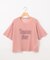 Hunter Tee ニット