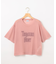 Hunter Tee ニット