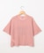 Hunter Tee ニット