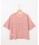 Hunter Tee ニット