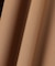 ハンサムツイルフレア スカート