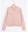 【美人LABコラボ・ご好評につき追加販売 / 新色追加】ブリングニットアンサンブル