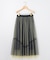 リバーシブルチュール スカート