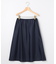リバーシブルチュール スカート