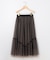 リバーシブルチュール スカート
