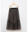 リバーシブルチュール スカート