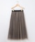 リバーシブルチュール スカート
