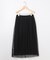 【WEB限定】チュールニット×リバーシブルスカート セット