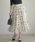 モザイクフラワープリント スカート