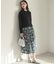 モザイクフラワープリント スカート