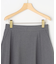 シュットクロスフレア スカート