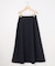 シュットクロスフレア スカート