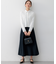 シュットクロスフレア スカート