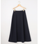シュットクロスフレア スカート