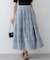 クラウドローン スカート