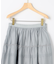 クラウドローン スカート