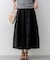 クラウドローン スカート