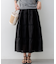 クラウドローン スカート