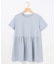 【ご好評により新色追加/WEB限定】プレーティング天竺ビスチェ風ティアード Tシャツ