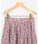 【WEB限定】フラワーガーデンプリント スカート