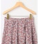【WEB限定】フラワーガーデンプリント スカート