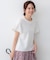 【WEB限定】プレーティング天竺フリルスリーブ Tシャツ