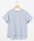 【WEB限定】プレーティング天竺フリルスリーブ Tシャツ