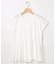 【WEB限定】トリコットジャージー ペプラムカットソー