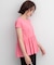 【WEB限定】トリコットジャージー ペプラムカットソー
