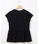 【WEB限定】トリコットジャージー ペプラムカットソー