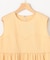 【WEB限定】サマージャージー ペプラムカットソー