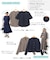 【WEB限定】フィブリルシャーティング  クロップドブラウス