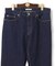 【JAPAN MADE DENIM】ストレッチスローンデニム