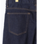 【JAPAN MADE DENIM】ストレッチスローンデニム