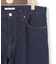 【JAPAN MADE DENIM】ストレッチスローンデニム
