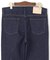 【JAPAN MADE DENIM】ストレッチスローンデニム