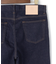 【JAPAN MADE DENIM】ストレッチスローンデニム