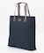 ポリエステルトートバッグ