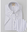 酷暑の清潔感もこれ一枚で【吸水速乾 / 抗菌防臭 / 防シワ】【J.PRESS OXFORD JERSEY】カノコインレイストライプ 半袖シャツ / B.D.