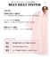 過酷な夏を乗り切るマストな1着！【 高通気性 / 軽量 / ノンアイロン / 撥水】【BEAT HEAT SYSTEM】半袖シャツ / B.D.