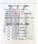 暑い中でも共にしたくなる理由がある【WEB限定】【吸水速乾 / 洗える / 超軽量 / ストレッチ】ブリーザブルレノクロス ジャケット