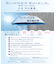 【遮光率100％ / UVカット率100％ / 体感マイナス4℃ / 晴雨兼用】東レ サマーシールド 折りたたみ傘_61cm
