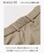 夏に嬉しい6つの高機能【J.PRESS-POOL WOOL】【セットアップ対応】ジャージーセットアップ スラックス