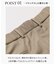 【KING SIZE / J.PRESS-POOL WOOL】【セットアップ対応】ジャージーセットアップ スラックス