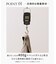 夏に嬉しい6つの高機能【J.PRESS-POOL WOOL】【セットアップ対応】ジャージーセットアップ ジャケット