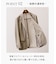 夏に嬉しい6つの高機能【J.PRESS-POOL WOOL】【セットアップ対応】ジャージーセットアップ ジャケット