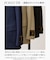 夏に嬉しい6つの高機能【J.PRESS-POOL WOOL】【セットアップ対応】ジャージーセットアップ ジャケット