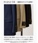 夏に嬉しい6つの高機能【J.PRESS-POOL WOOL】【セットアップ対応】ジャージーセットアップ ジャケット