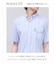 ひんやりで品あり【吸水速乾 / 接触冷感 / 高通気性】Aero Weave クールマックスサッカー ストライプ シャツ / B.D.