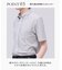 【吸水速乾 / 抗菌防臭 / 遮熱 / 防シワ】【J.PRESS OXFORD JERSEY】カノコインレイ半袖 シャツ / B.D.